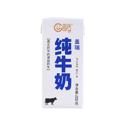 天润新疆盖瑞纯牛奶无菌砖
