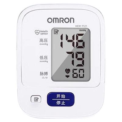 欧姆龙血压计电子测量仪7121家用