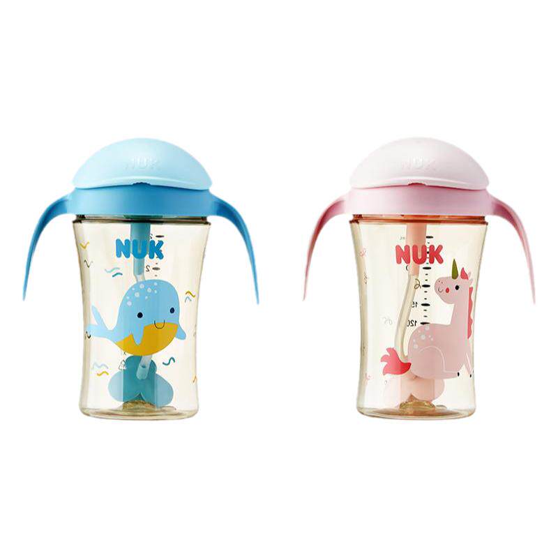 【新品推荐】NUK抱抱杯PPSU吸管杯重力球直饮吸管喝水杯/保温杯