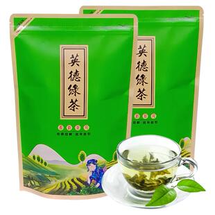 英德特产茶叶英德绿茶英州一号 浓香炒青烘青绿茶高山袋装绿茶1斤