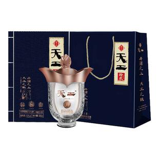官方正品 四特天工拾贰52度500ml 特香型纯粮白酒浓酱清三香