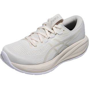 ASICS亚瑟士新款GEL-CUMULUS 28缓震回弹跑步鞋女舒适透气运动鞋