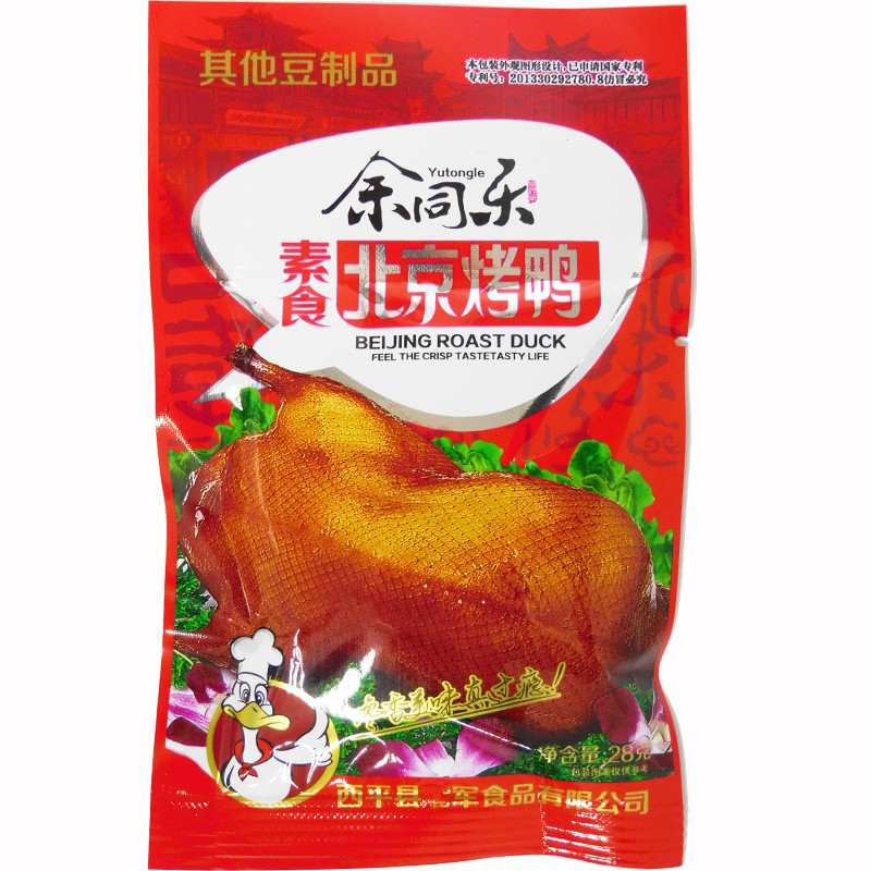 余同乐北京烤鸭辣条麻辣小零食8090后儿时怀旧小时候童年解馋小吃