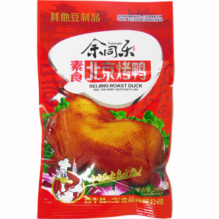 余同乐北京烤鸭辣条麻辣小零食8090后儿时怀旧小时候童年解馋小吃