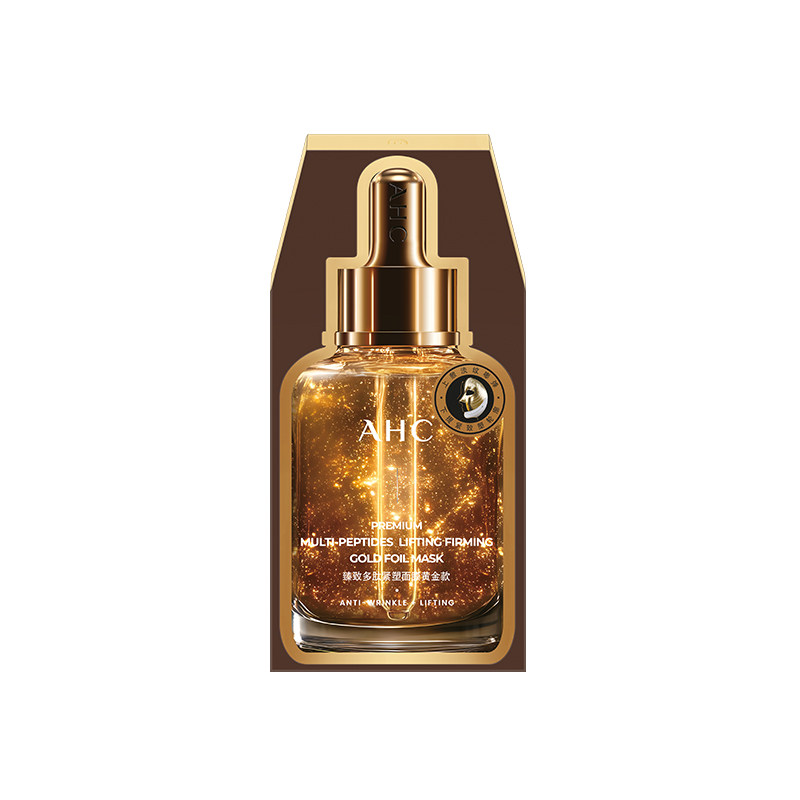 AHC黄金绷带面膜保湿紧致抗皱淡纹焕亮温和护肤正品官方旗舰店