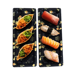 寿司盒一次性打包盒长方形带盖金叶印花便当盒刺身拼盘外卖保鲜盒