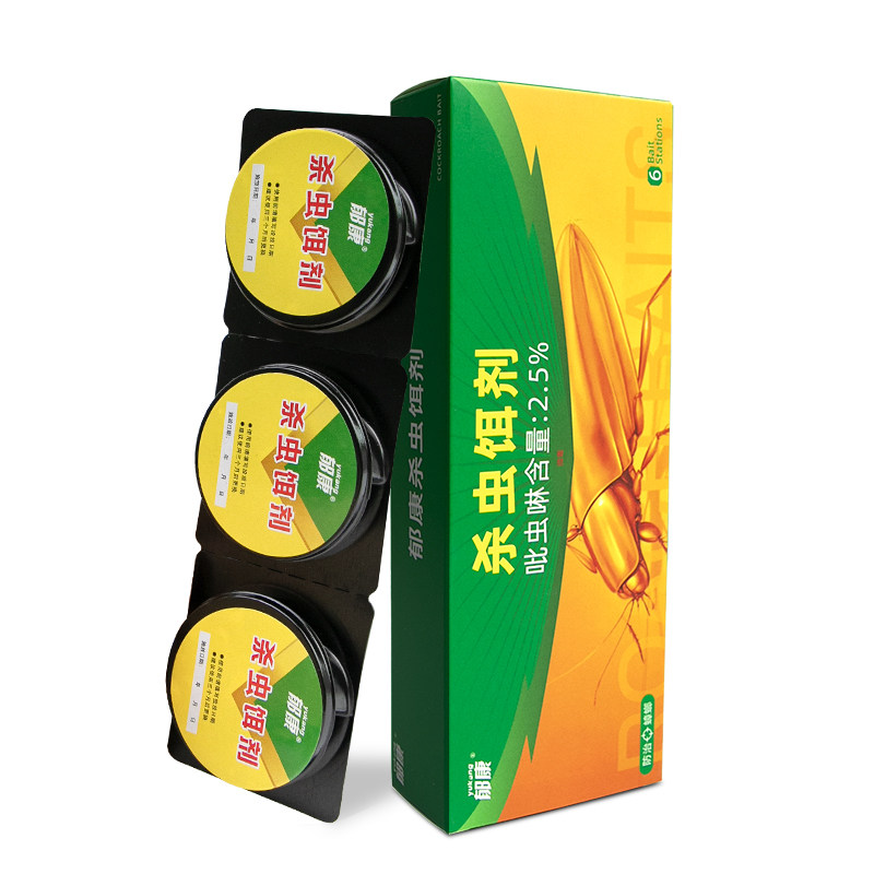 送蟑螂粉，再享买二送一