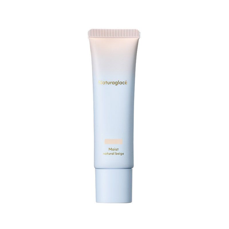 Naturaglace素颜霜防晒保湿