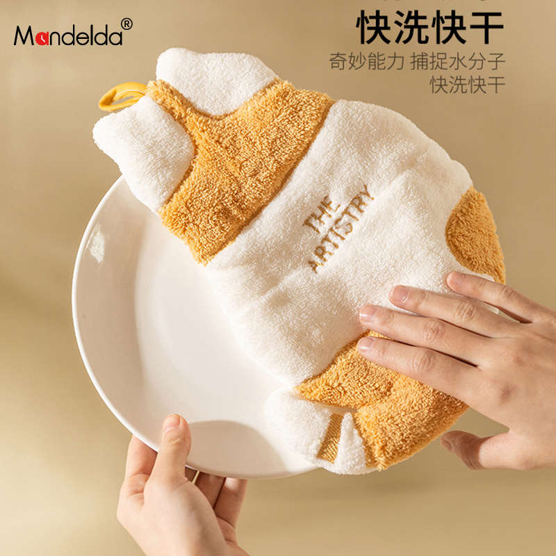 满得达猫咪擦手巾挂式洗手巾儿童可爱毛巾厨房超强吸水加厚手抹布