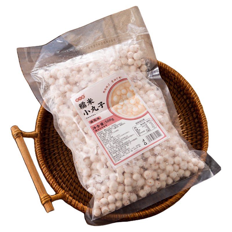 焙小姐桂花味糯米小丸子家用500g