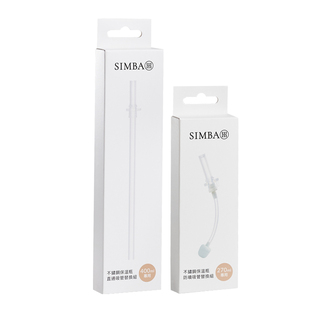 小狮王辛巴 儿童保温杯水杯316不锈钢吸管杯 配套吸管组