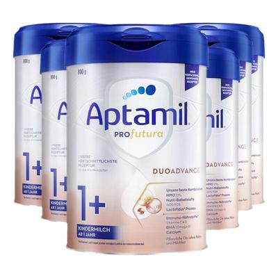 【官方正品】爱他美德国白金1+段