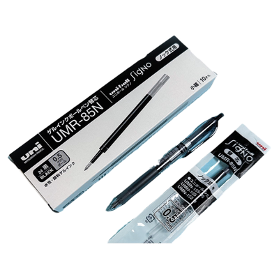 三菱笔芯黑色速干水笔