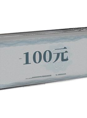 多色多尺寸纸币展示框亚克力简约