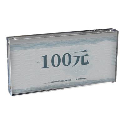 多色多尺寸纸币展示框亚克力简约