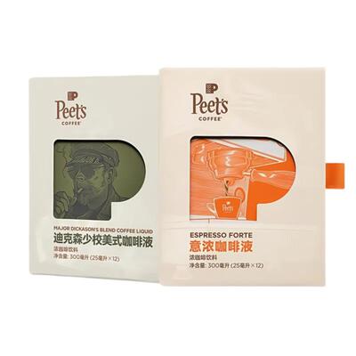 Peets皮爷官方正品咖啡液迪克森