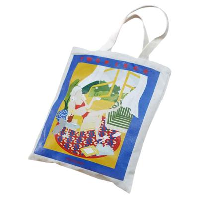 TWOPIECE独立设计师潮流帆布包