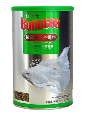 保拿仕蝴蝶鲤配合饲料增白鱼粮