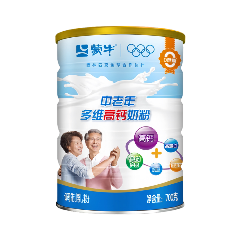 蒙牛中老年多维高钙奶粉送礼装