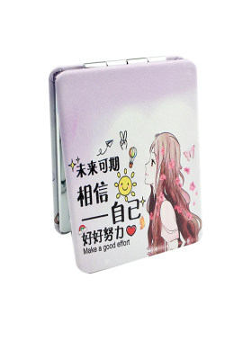 戴若折叠化妆镜化妆小镜子
