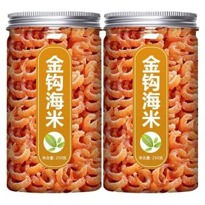 金钩海米开洋虾米无盐新鲜即食