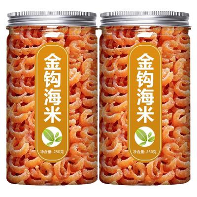 金钩海米开洋虾米无盐新鲜即食