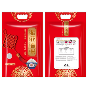 大米真空包装袋4kg8斤红色中国结稻花香礼品喜大米塑料包装米袋子