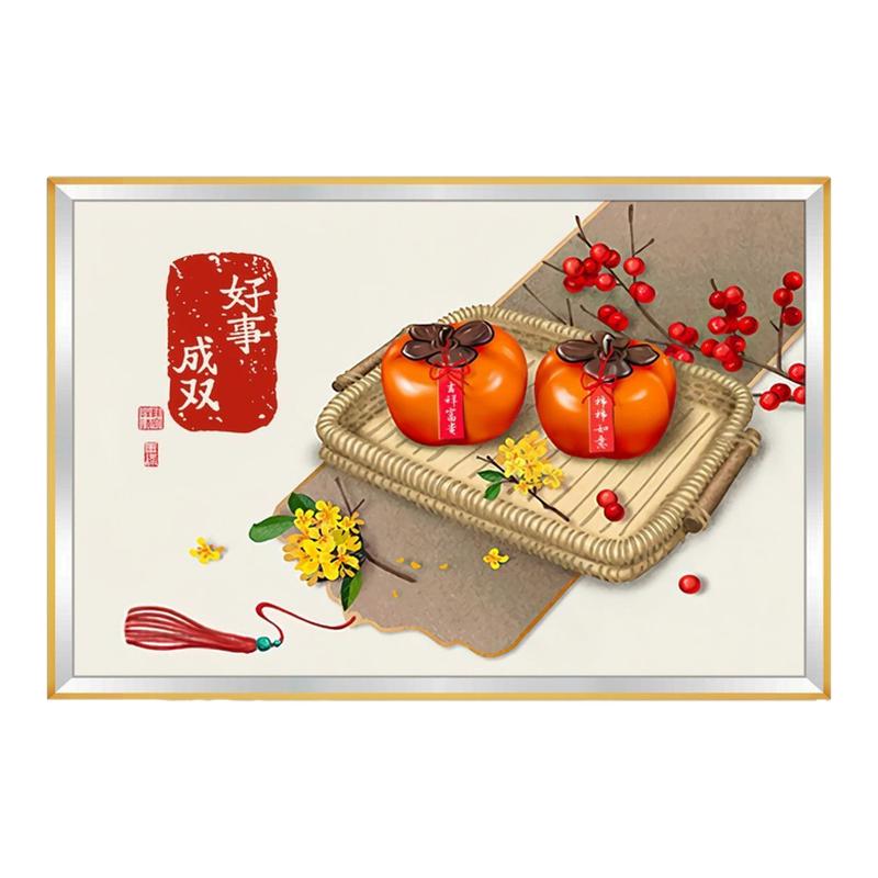 事事如意餐厅装饰画现代简饭厅餐桌壁画进口客厅背景墙自粘贴画