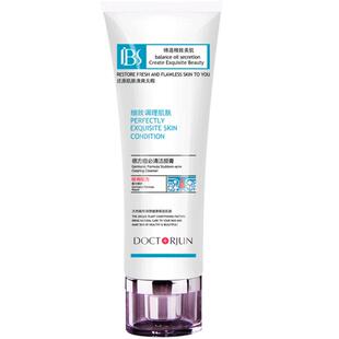 军博仕德方痘必清洁面乳洗面奶清洁洁面乳粉刺丰富泡沫肌肤清洁