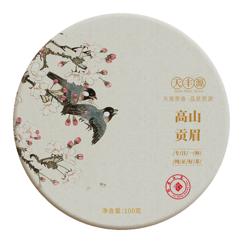 2020年春茶春贡眉 福鼎白茶贡眉茶饼 春季高山新茶福建茶叶100g