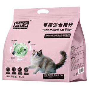猫秘笈混合猫砂豆腐木薯植物艾草