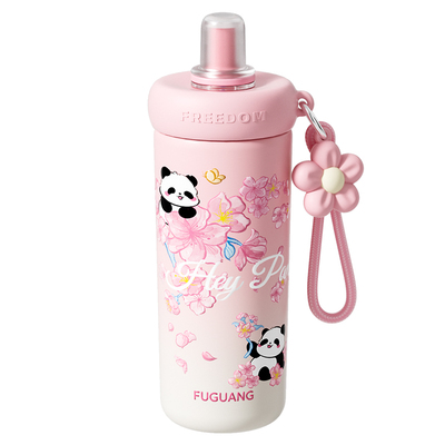 富光保温杯女生大容量吸管水杯子