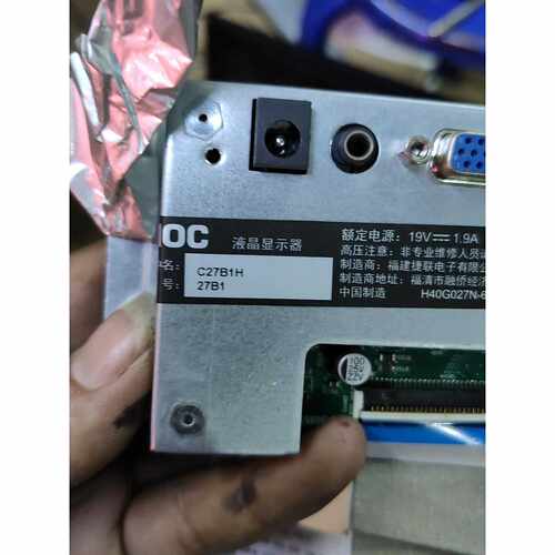 询价AOC C27B1H主板，支架