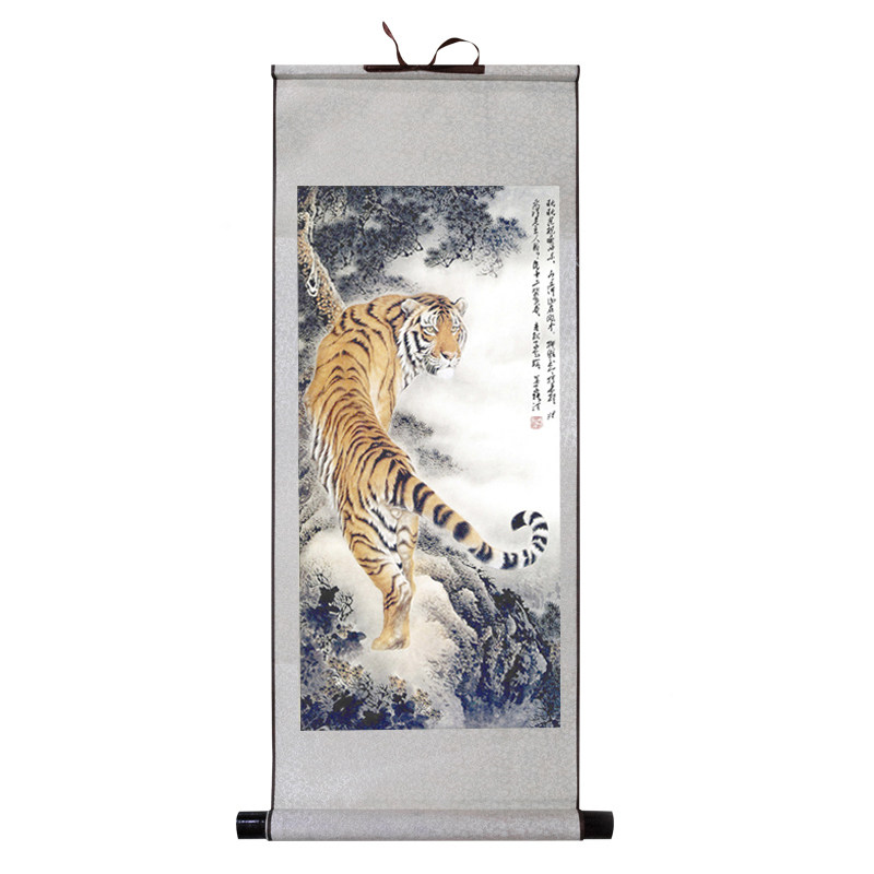 特价四尺条幅已裱镇宅工笔虎国画