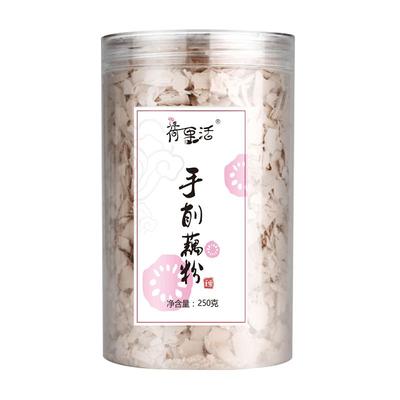 手工刀削纯藕粉