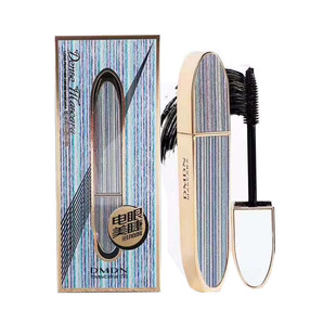DMDN纤长羽密睫毛膏精细刷头自带镜子防水卷翘持久不晕染自然浓黑