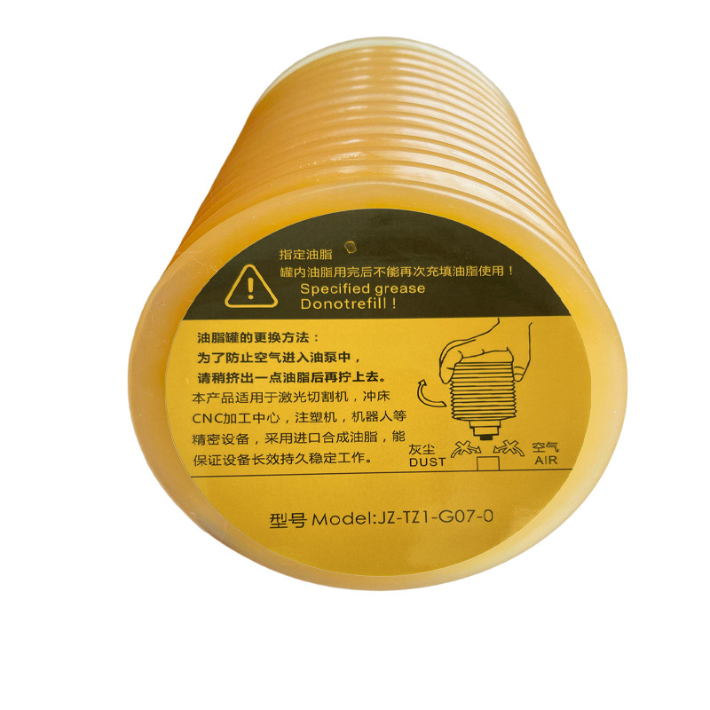 新TZ1-G07-0罐装油脂激光冲床机床注塑机油包适用机床自动润滑泵