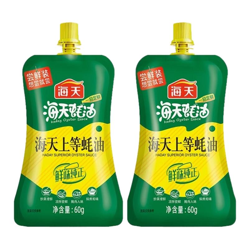 //img.alicdn.com/bao/uploaded/O1CN01G4NPJ021mQDQRnzpb_!!6000000007027-0-yinhe.jpg