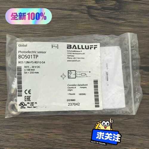 溢价- 巴鲁夫 BOS01TP 传感器 BOS 12M