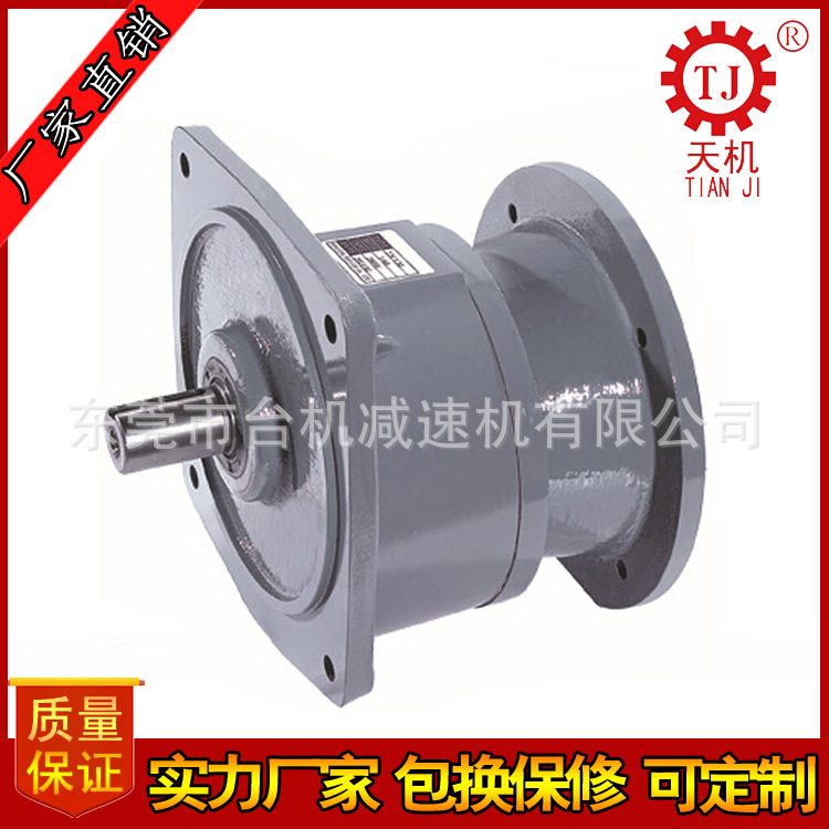 380v三相齿轮减速马达ch-5 齿轮减速电机cpg 异步减速电机ch-4
