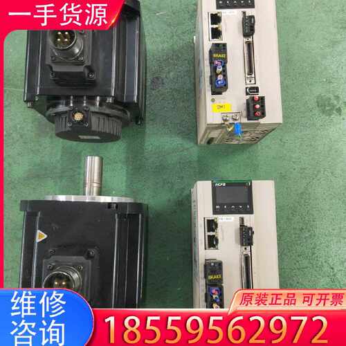 【询价】禾川1.5KW伺服电机总线型，驱动SV-X3EB150A-A适用