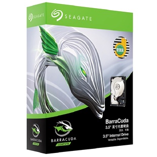 全新希捷酷鱼1T/2T/3T/4TB机械硬盘台式3.5寸ST电脑游戏SATA3垂直