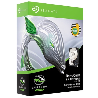 全新希捷酷鱼1T/2T/3T/4TB机械硬盘台式3.5寸ST电脑游戏SATA3垂直