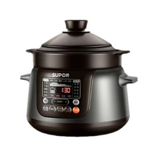 苏泊尔电炖锅家用陶瓷电炖盅3全自动砂锅4L养生煮粥煲汤锅5升家用