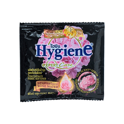 泰国hygiene衣物柔顺剂浓缩留香