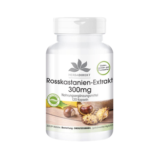 德国舒张宝小白瓶静脉去消排曲张下肢水浮肿七叶树皂苷精华胶囊