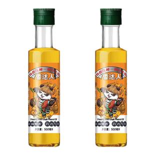 香达人齐鲁花生油小瓶装正品浓香一级压榨食用油家用炒菜纯植物油