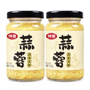仲景蒜蓉酱原味蒜泥烤生蚝蒜蓉小龙虾淄博烧烤火锅蘸料家用175g