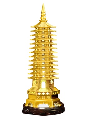 【泰山直发】文昌塔摆件纯铜13层的发光九层官方旗舰店十三层带灯