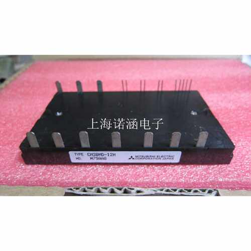 议价CM30MD-12H CM50MD-12H 全新 保证品质